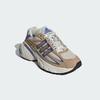 adidas Adistar XLG 2.0 Off White Beige Lilac