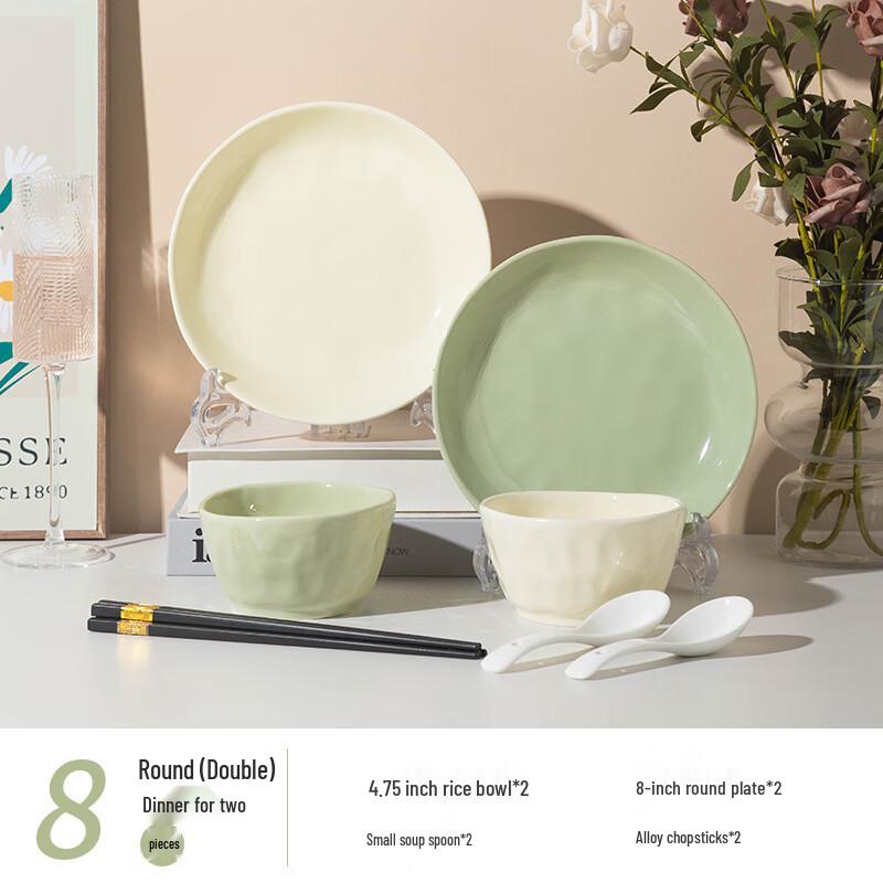 

ZZ Underglaze Cream Style Ceramic Dinnerware Set 8-piece Set