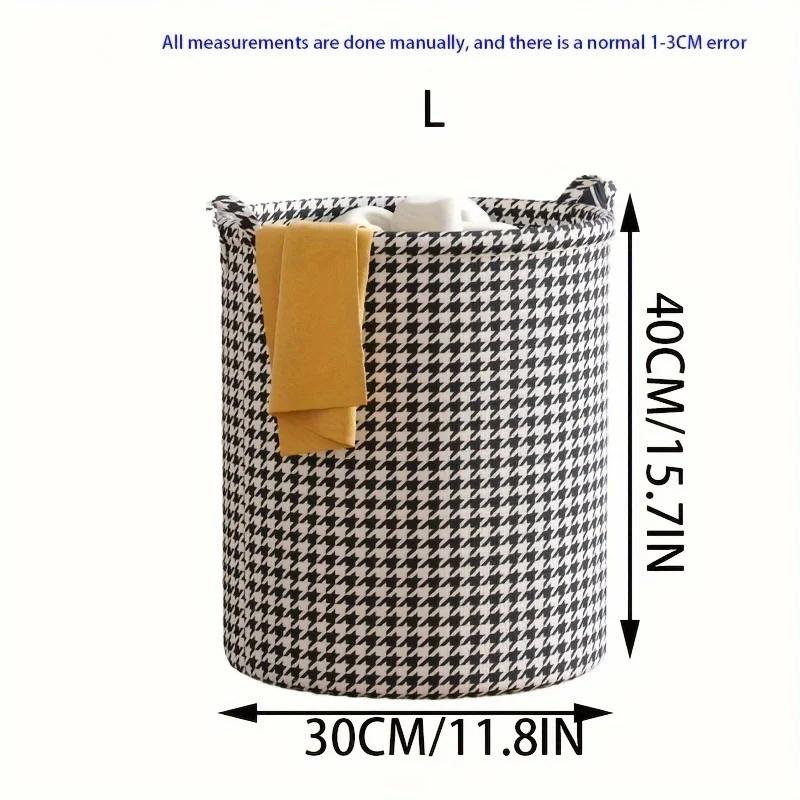 Foldable Houndstooth Laundry Hamper, Modern Fabric Storage Basket with Handle, Versatile for Bedroom, Bathroom, Living Room