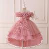 Pailletten Prinzessin Schleppenkleid für Mädchen - Puffiges Tüll Hochzeits- und Abendaufführungskleid