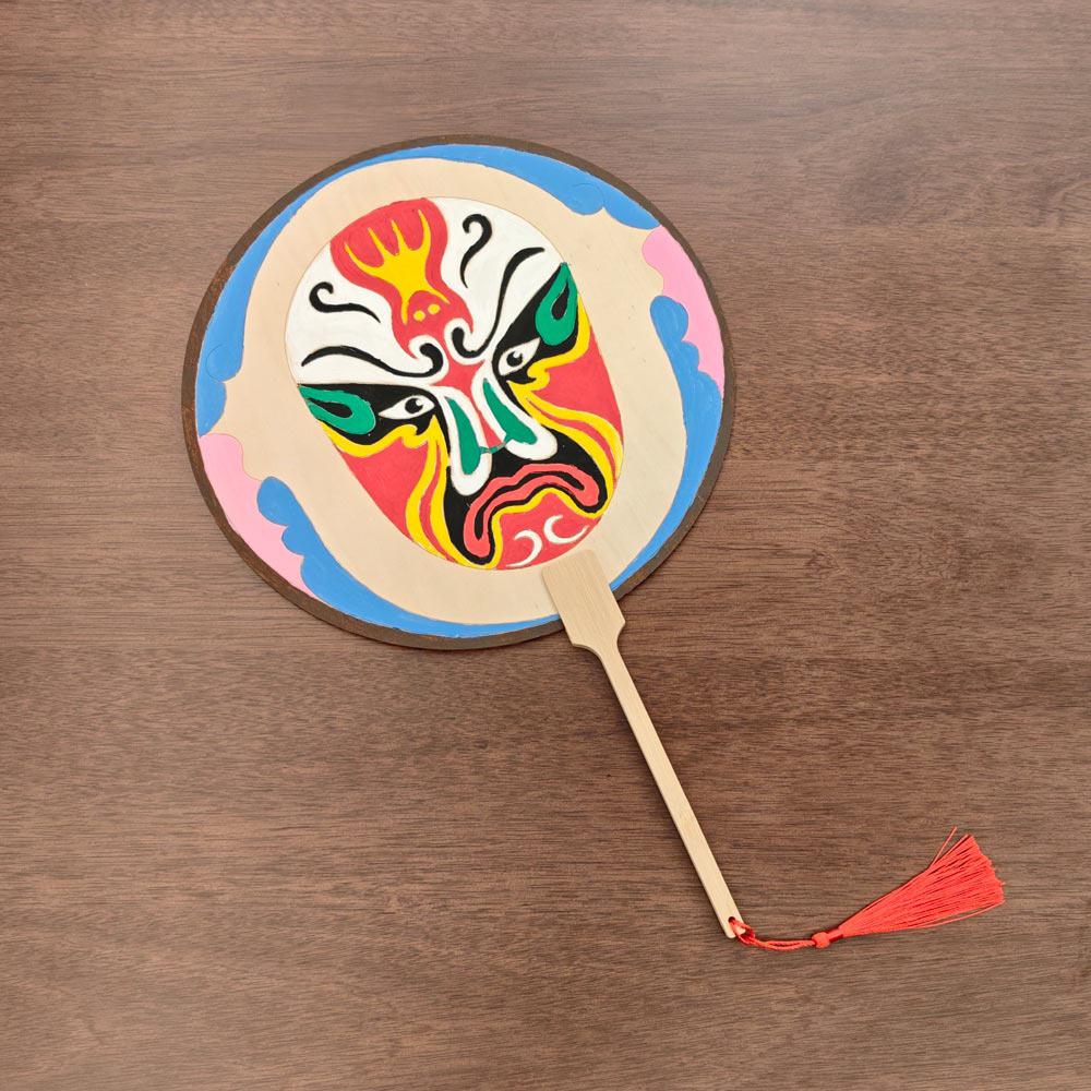 Children's Eco-friendly DIY Peking Opera Face Painting Fan - Intangible Cultural Heritage Craft Kit