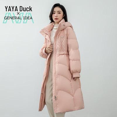Women's Long Hooded Down Jacket