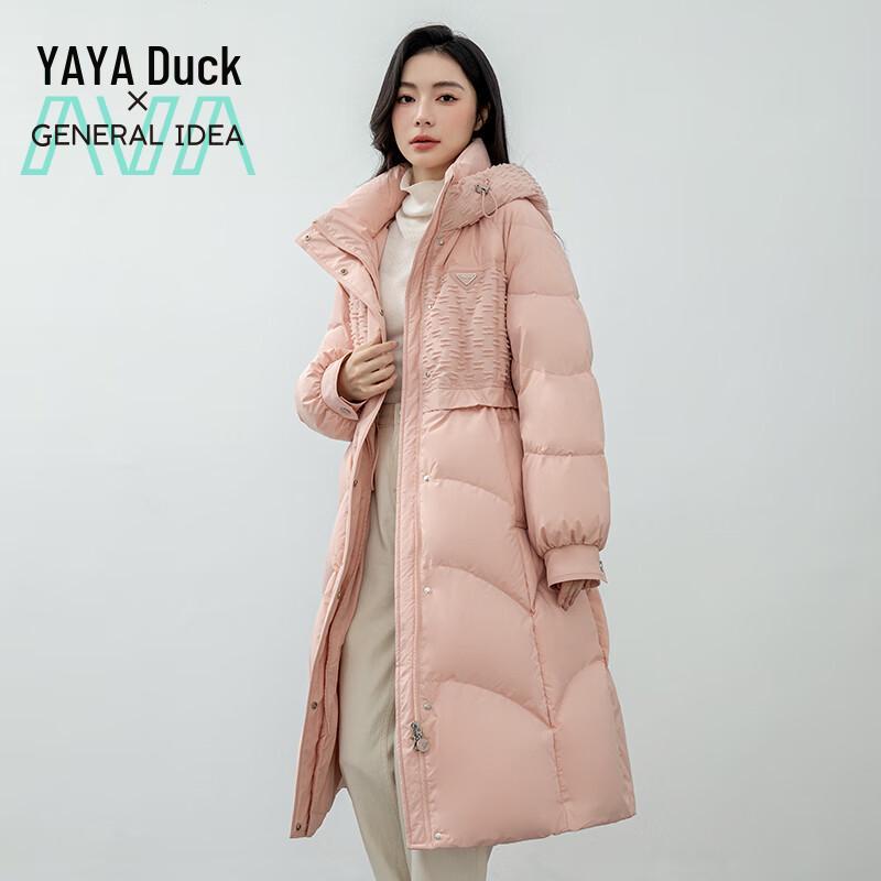 

Women s Hooded Mid-Length Thickened Down Jacket S