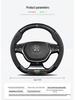 Carbon Fiber Steering Wheel Cover for BAIC New Energy EU5/EC180, Senova X35/D50/EU5/X25