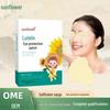 Sunflower Lutein Eye Patches: Relieve Fatigue & Moisturize with Cold Compress for Home Eye Care