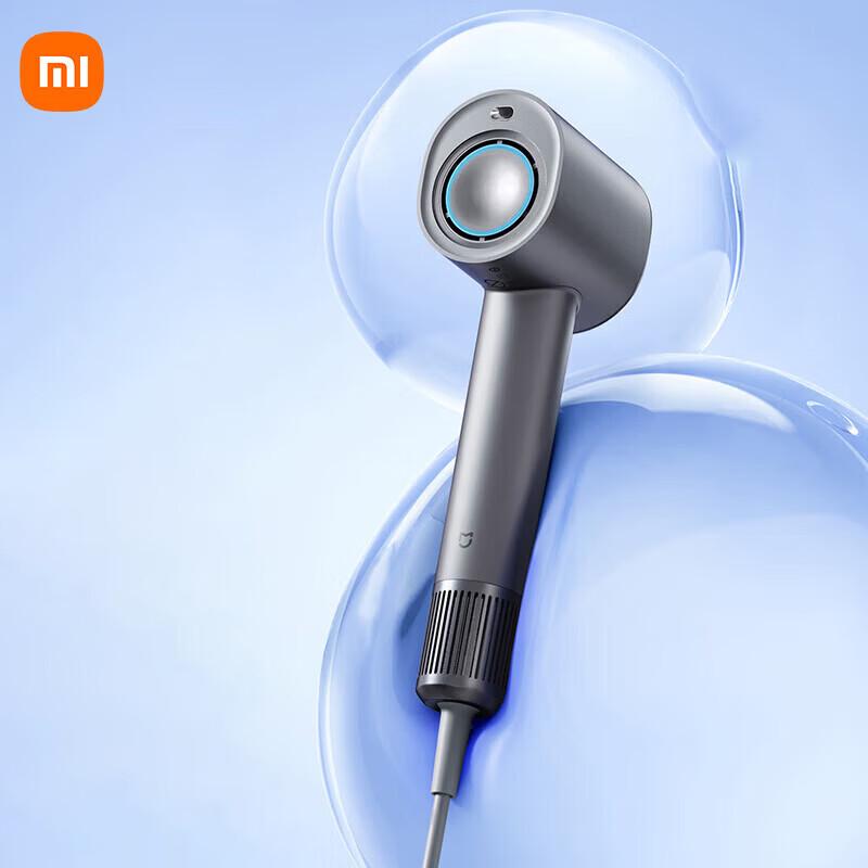 

Xiaomi High-Speed Water Ion Hair Dryer H701