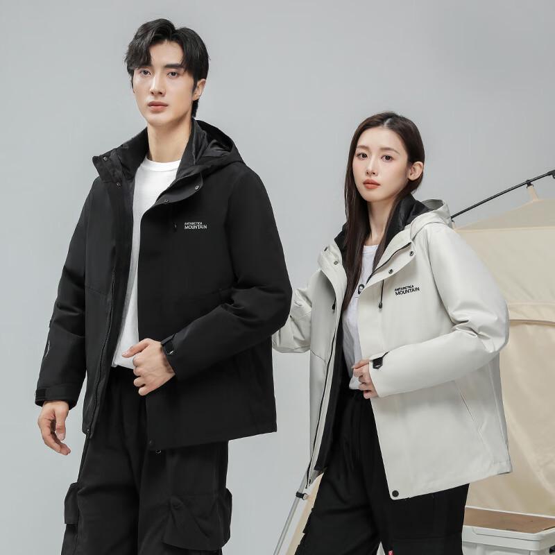 Unisex 3-in-1 Detachable Hooded Short Down Jacket