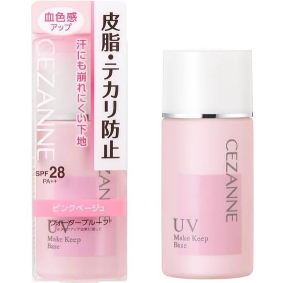 CEZANNE Sebum Shine Control Base (Moisturizing Type) Orange BeigeMakeup Primer $30m Shine-Resistant | Smudge-Resistant