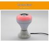 Siebenfarbige RGB Bluetooth LED Musikbirne mit Fernbedienung & Lautsprecher