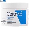 CeraVe Ceramide Barrier Repair Moisturizing Cream