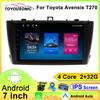 X-REAKO Car Video Player for Toyota Avensis 2009-2015 GPS Navigation Built-in Dsp Carplay Autoradio Android Head Unit