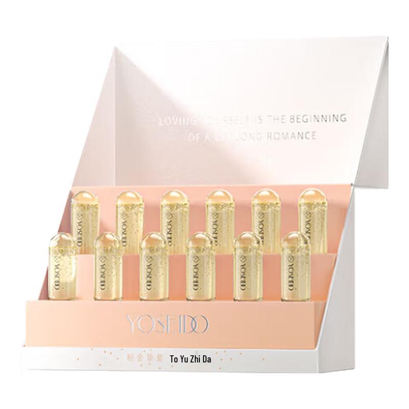 

Yang Shengtang Birch Youth-Renewing Serum Gift Set 36ml