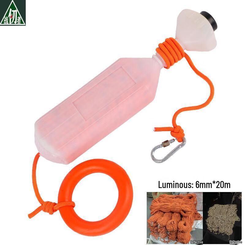 ZhanZhiRen Night Reflective Floating Safety Rope with Hook