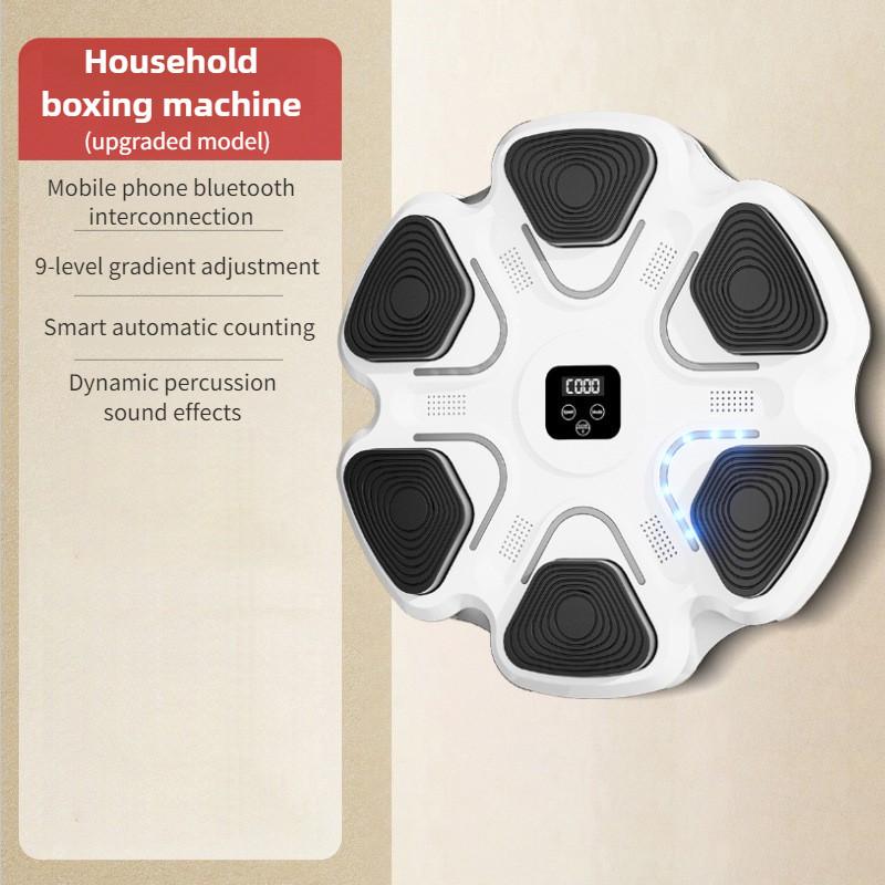 Boxing Sports Training Equipment Intelligent Music Boxing Machine Wall Target Household Electronic Reaction Target белый