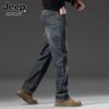 JEEP SPIRIT Men's Loose Straight Elastic Denim Pants