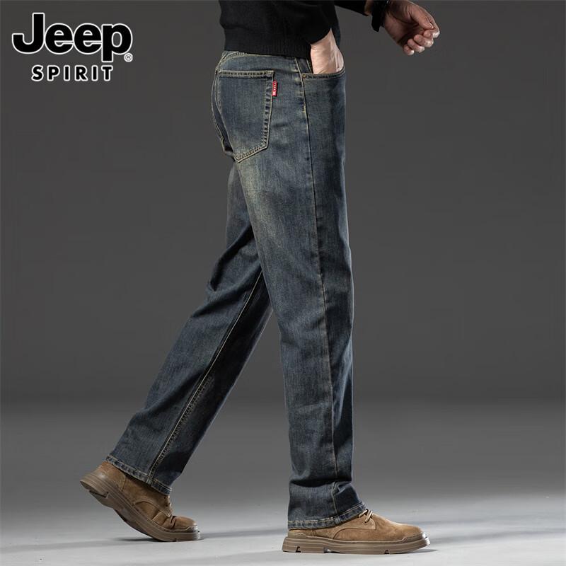 JEEP SPIRIT Men's Loose Straight Elastic Denim Pants