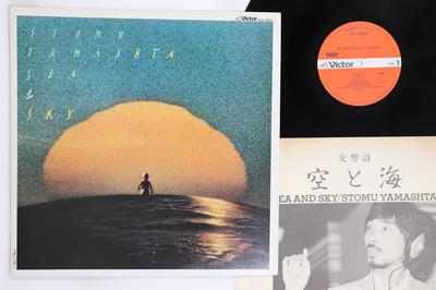 Χόμπι και δημιουργικότητα – Μουσική