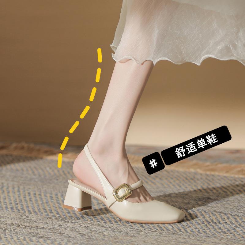 Niche Design New High-end Temperament Thick Heel Square Head Versatile Style Empty Women's Single Shoes