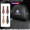 2Pcs Car Seat Pillow Cover Auto Headrest Protective Shell For VW Polo Golf T5 Caddy T4 Touran Golf GTI Passat CC GTD Hub Cap