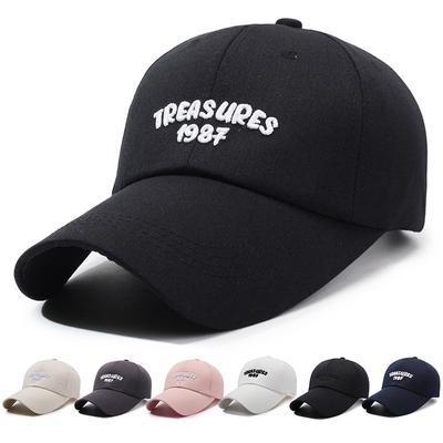 Embroidered Letter Baseball Cap Men Women Long Brim Cap Outdoor Fishing Sun Hat