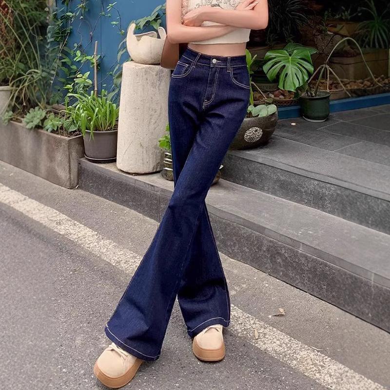 Women's Dark Blue High Waist Micro Flare Jeans - Petite, Stretch, Slimming, Horseshoe, Long Pants for Autumn