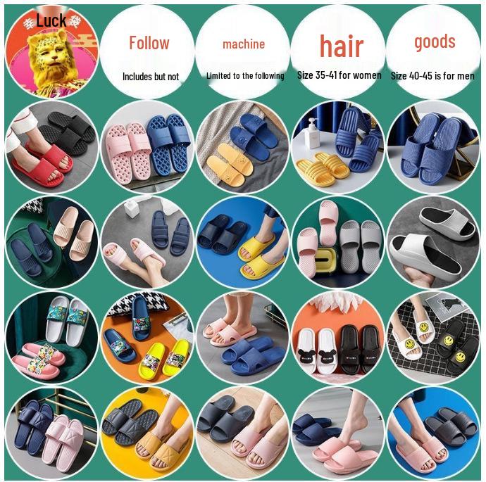 

Летние дезодорирующие нескользящие шлепанцы из ЭВА для мужчин и женщин - для использования в помещении/на улице 40-41 (Fits 39-40)