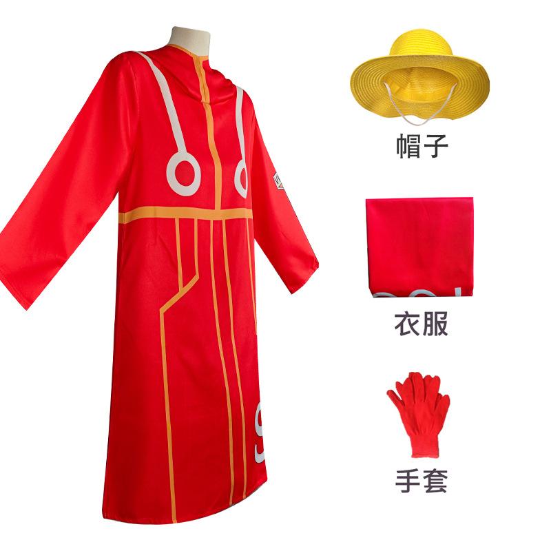 ONE PIECE Sauron Cosplay Kostüm Luffy Cosplay Kleidung Egghead Island Zwei Hintere Strohhut Cosplay Kostüm 130 red