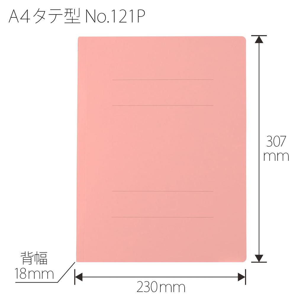 Plus PP Flat File A4 Vertical Pink 10 Books No.121P 98-298×10