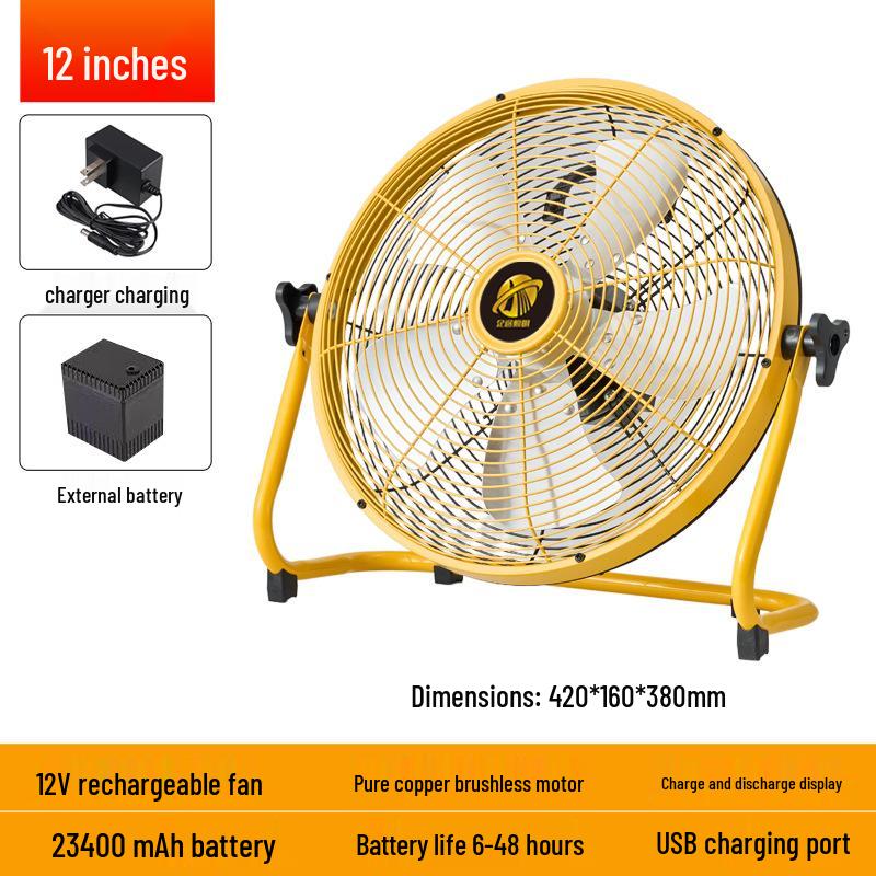 16-Inch Solar Charging Electric Fan: Powerful for Home, Camping, and Efficient Energy Use