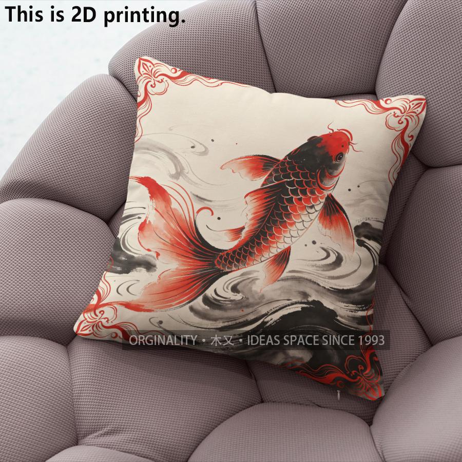 Chinese Style Koi Fish Print Throw Pillow Covers Pattern Cushion Cover Suitable For Sofa Bedroom Car Pillow Cover