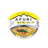 Japan Nissin Foods AFURI Yuzu Shio Ramen