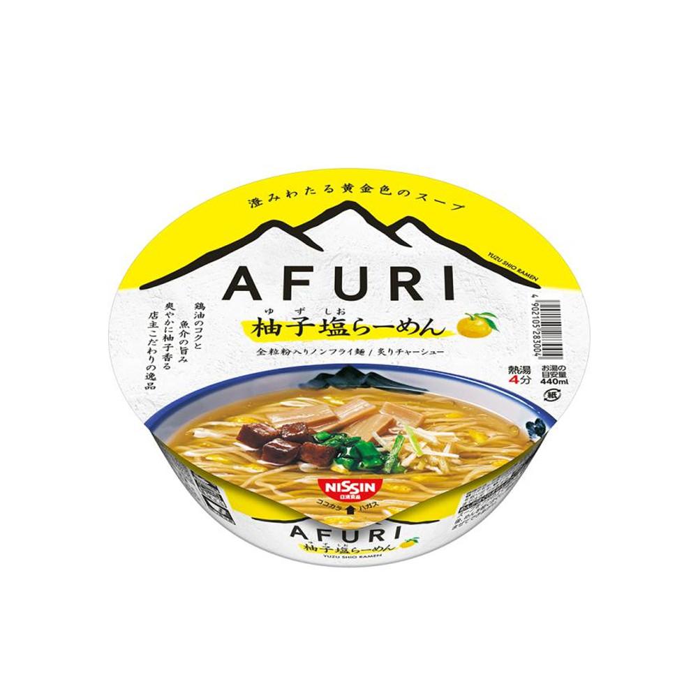 

Japan Nissin Foods AFURI Yuzu Shio Ramen Yuzu Shio