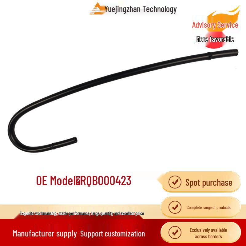 

Air Suspension Pump Hose for Discovery 3 & 4 Land Rover Other
