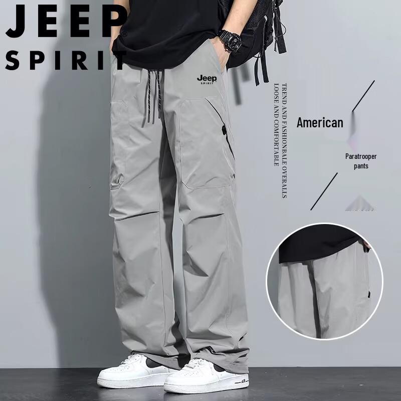JEEP SPIRIT Men's Loose Fit Casual Cargo Pants