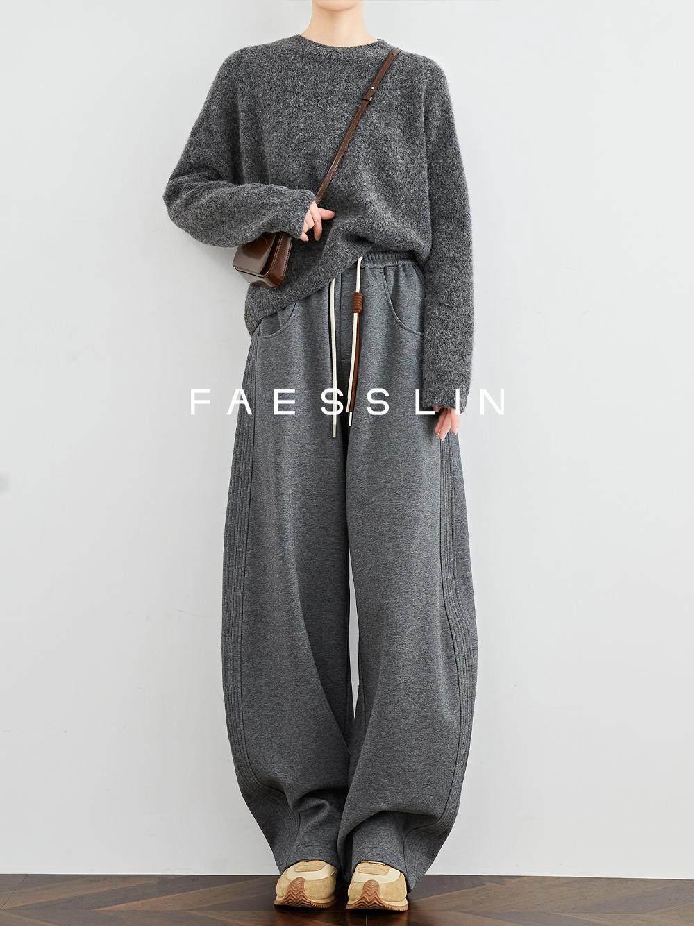 

FAESSLIN Women s Grey Loose-Fit Wide-Leg Banana Sweatpants, Casual Sports Scythe Pants with Extended Curve. M