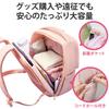 ELECOM Backpack, Oshigoto Bag, Ita Bag, Pink, BM-OGBP01SPN