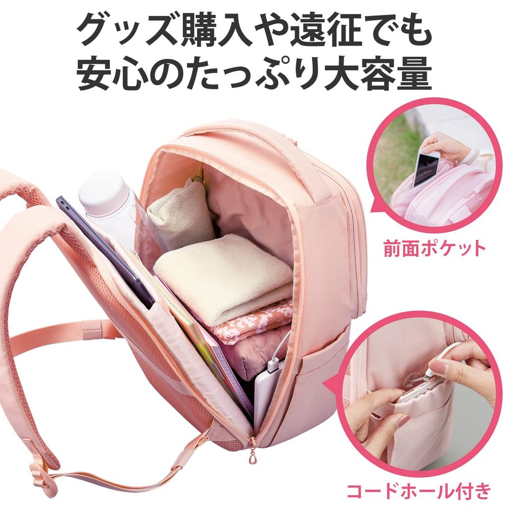 ELECOM Backpack, Oshigoto Bag, Ita Bag, Pink, BM-OGBP01SPN