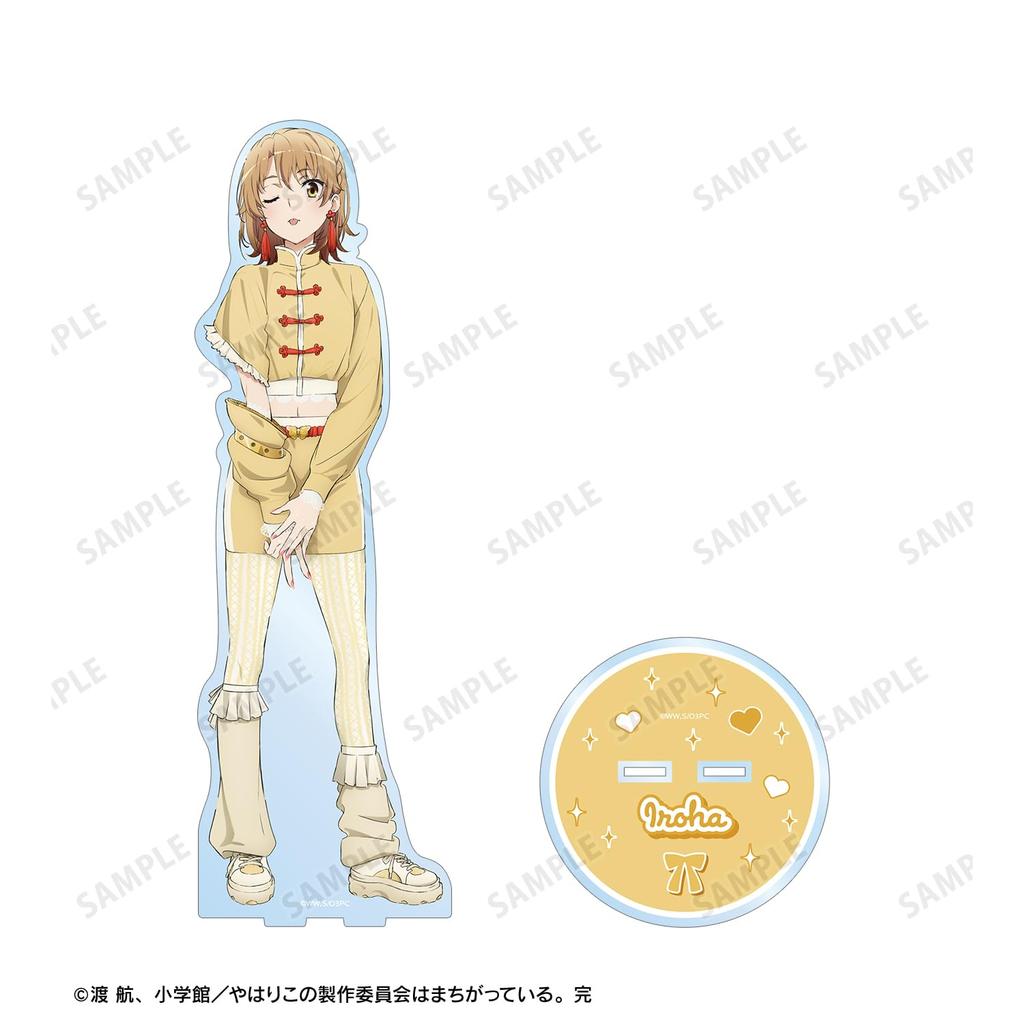 My Teen Romantic Comedy As I Expected Original Illustration of Iroha Isshiki In Cute Casual Clothes Large Acrylic Stand SNAFU - Ver.