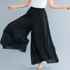 Summer Women's Trousers Artistic Large Size Cotton and Linen Wide-leg Trouser Skirt Linen Skirt Elastic Waist Solid Color Ethnic Style Trouser Skirt