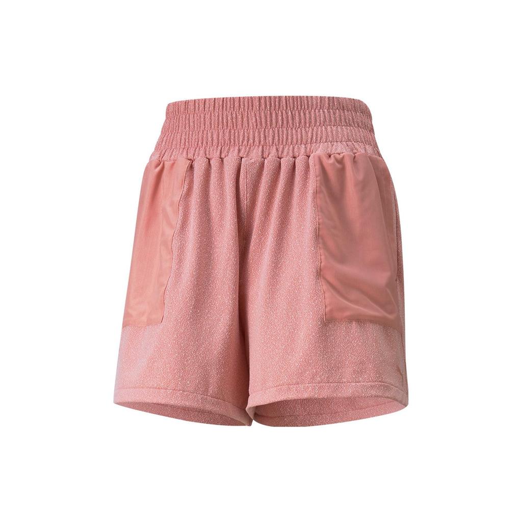 Puma Solid Color Brand Logo Print Elastic Sports Fitness Casual Shorts Women shorts Pink 521627-24