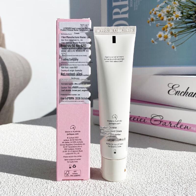 Jurlique Rose Hand Cream