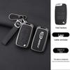 Geely E Model Leather Car Key Holder