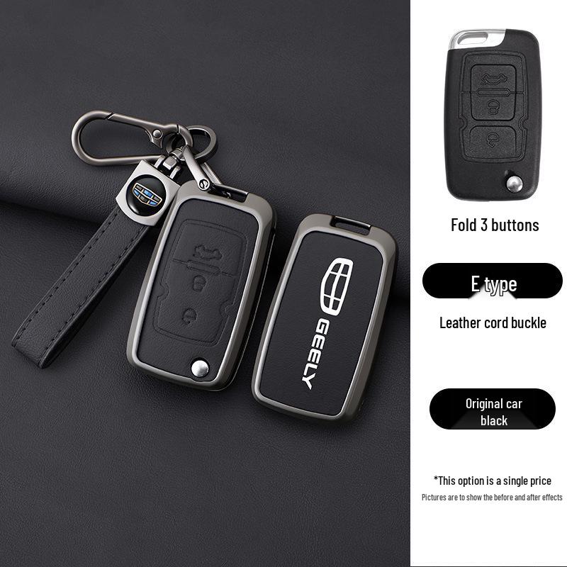 Geely E Model Leather Car Key Holder