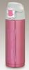 THERMOS Vacuum Insulated Sports Bottle, 0.5L, Pink, FFF-500F P