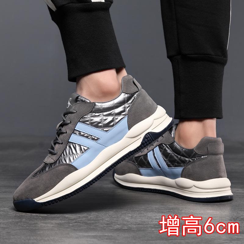 Inner Height-increasing Men's Shoes Leather Breathable Ice Silk Canvas Shoes Men's Casual Board Shoes Sports Trendy Shoes Versatile Soft-soled Shoes