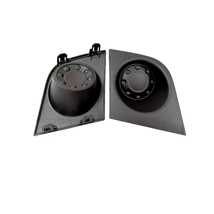 Front Bumper Fog Light Cover for Nissan Tiida 2005-2010 (62256/62257-ED500) - Holeless Design