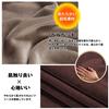 Warm Flannel Sofa Cover for Fall and Winter, Armless, Thick, Stretch, Full Protection, Nordic Style, Stylish, Elastic, Non-Slip, Soft, Fluffy, Protect