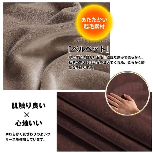 Warm Flannel Sofa Cover for Fall and Winter, Armless, Thick, Stretch, Full Protection, Nordic Style, Stylish, Elastic, Non-Slip, Soft, Fluffy, Protect