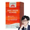 Koryo Eundan Lutein Zeaxanthin Astaxanthin 60 Tablets 1 Pcs