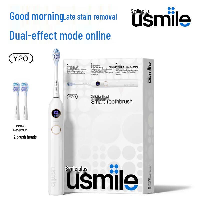 

Usmile Y20 Smart Sonic Electric Toothbrush
